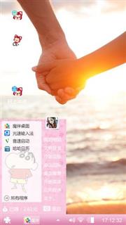 一起来看吧