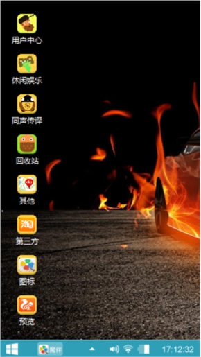 艺术代表不知道吗？