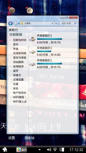 无名