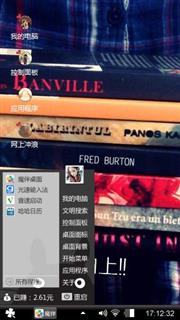 无名