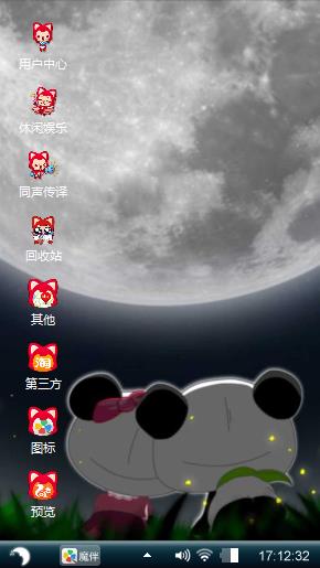 黑,