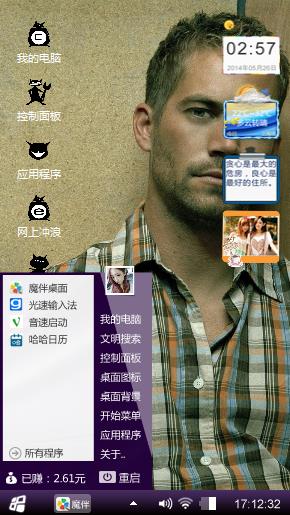 孤.r