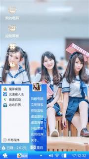 童年的回忆