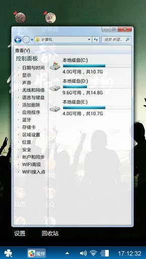 致青春