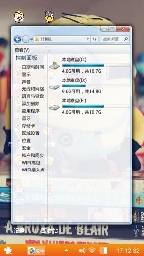 酷押