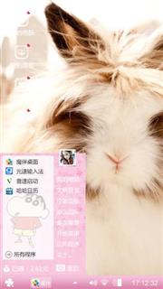 还好哈哈哈