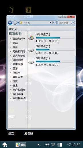 好礼分享