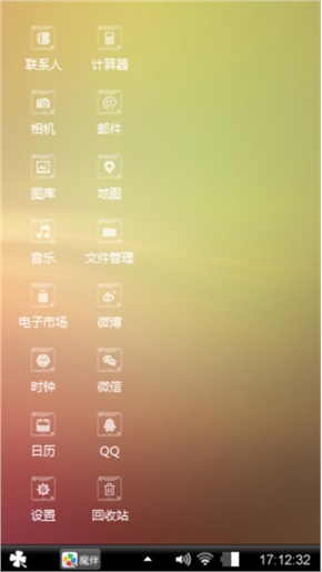 112