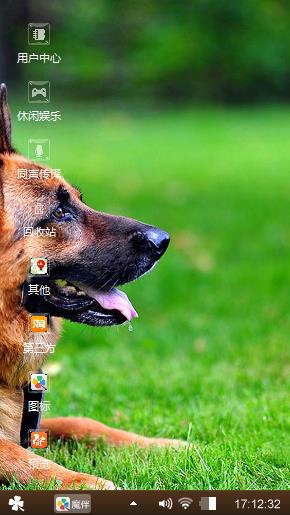 迭送给你喜欢的朋友们欣赏一下。