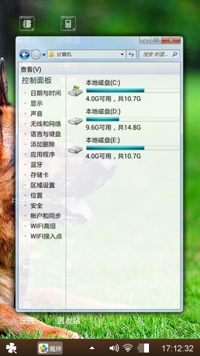 迭送给你喜欢的朋友们欣赏一下。
