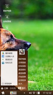 迭送给你喜欢的朋友们欣赏一下。