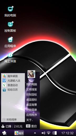 咔咪