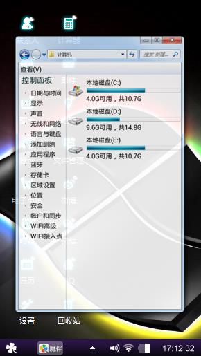 咔咪