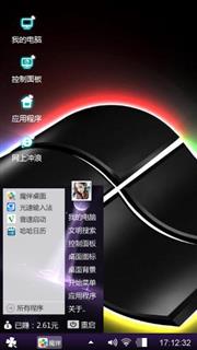 咔咪