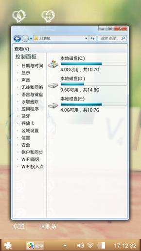 戒指