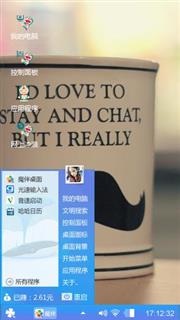 哆啦A梦的天空
