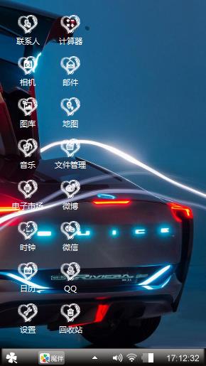 兰博基尼