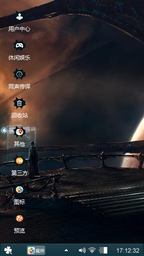 哦啦哦啦