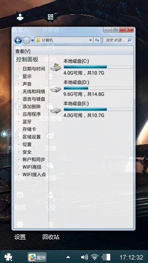 哦啦哦啦