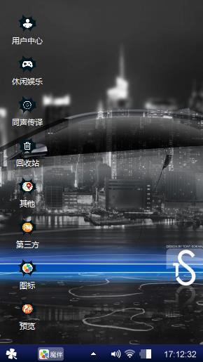 哈哈