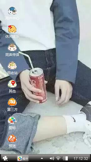 一个人