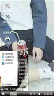 一个人