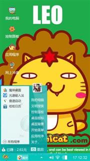 小狮子