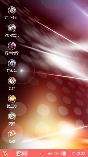 哎，哎
