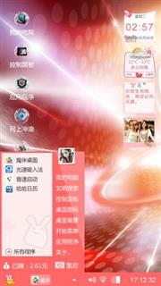 哎，哎