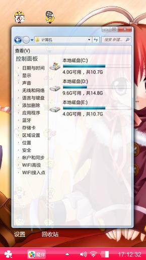 刘良梅