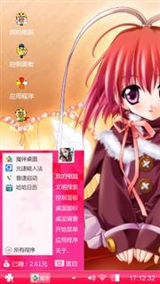 刘良梅