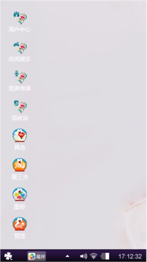 呵呵