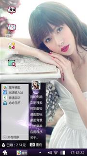 王秋紫