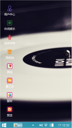 小清新