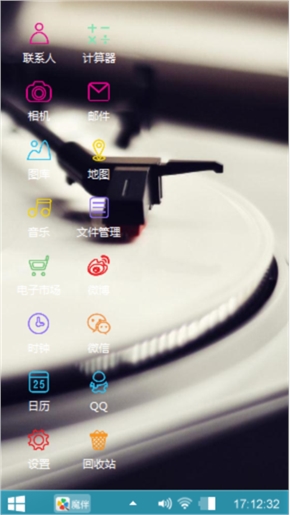 小清新