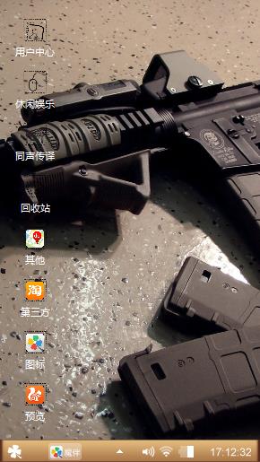 东哥首秀