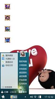 哈哈