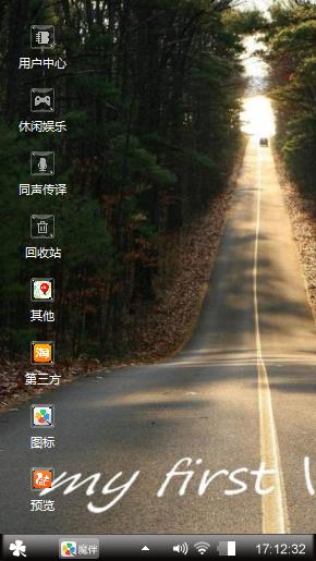 黑款