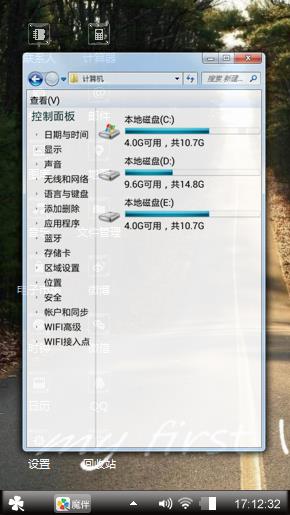 黑款