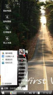 黑款