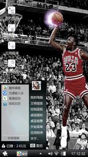 乔丹罚球线扣篮
