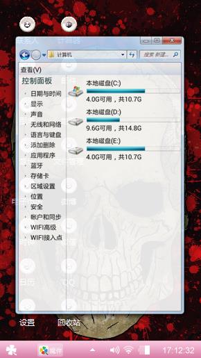 小勇gg