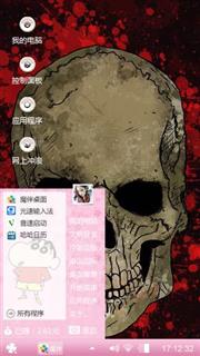 小勇gg