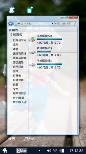呀呀