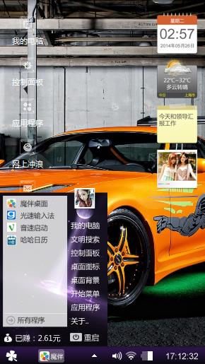 筱玖