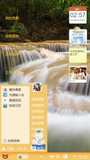 寂静