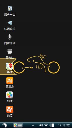 唯美主题