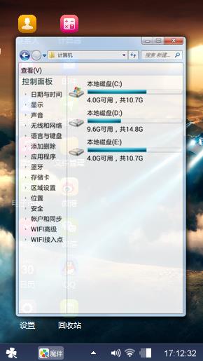 GTGraphics 3