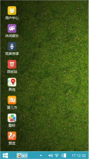 windows