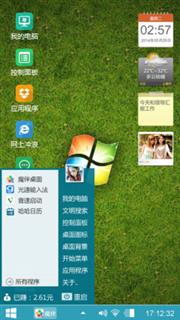 windows